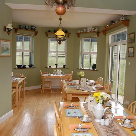 Bed & Breakfast Kilburn House
